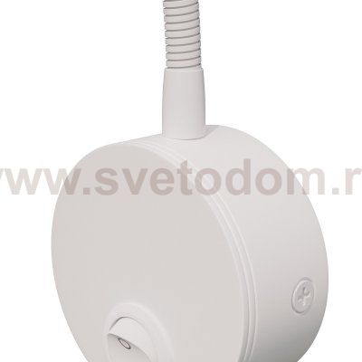200246 Бра OMEGA LED 3W 155LM G БЕЛЫЙ 4000K