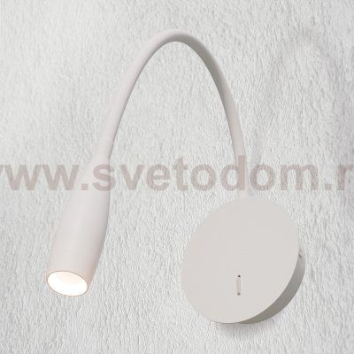 200336 Бра OMEGA LED 3W 160LM G БЕЛЫЙ 3000K