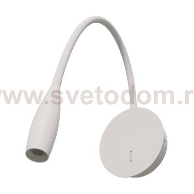 200336 Бра OMEGA LED 3W 160LM G БЕЛЫЙ 3000K