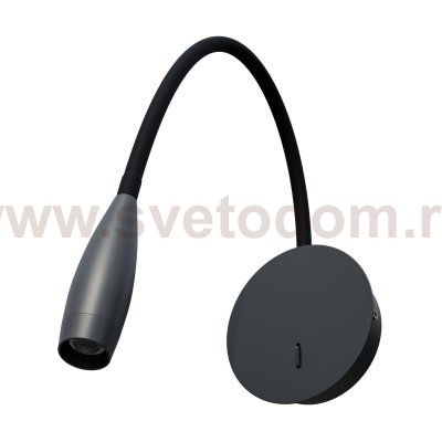 200337 Бра OMEGA LED 3W 160LM G ЧЕРНЫЙ 3000K