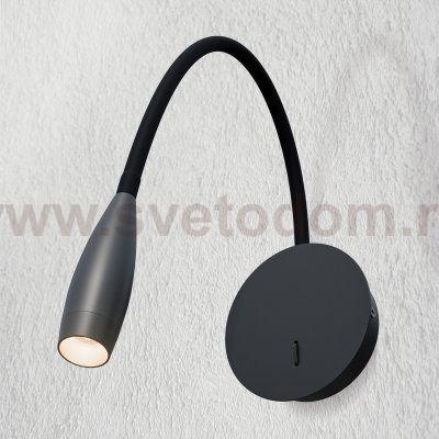 200337 Бра OMEGA LED 3W 160LM G ЧЕРНЫЙ 3000K