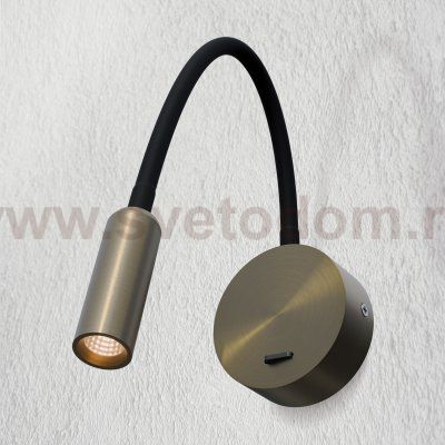 200431 Бра OMEGA LED 3W 277LM COB G БРОНЗА 3000K