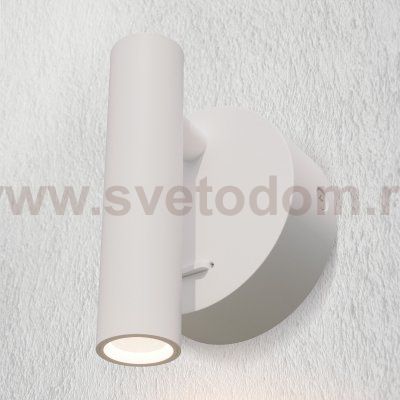200546 Бра OMEGA LED 3W 170LM G БЕЛЫЙ 4000K