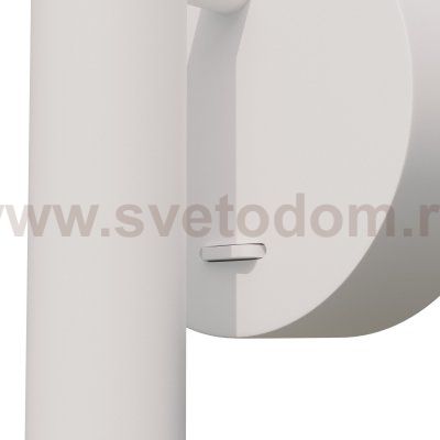 200546 Бра OMEGA LED 3W 170LM G БЕЛЫЙ 4000K