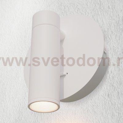200636 Бра OMEGA LED 5W COB 260LM G БЕЛЫЙ 3000K