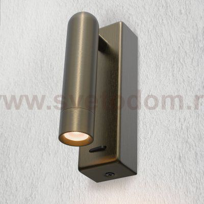 200731 Бра OMEGA LED 3W 180LM G БРОНЗА 3000K