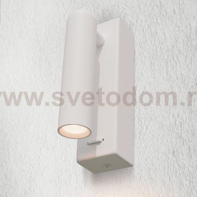 200736 Бра OMEGA LED 3W 180LM G БЕЛЫЙ 3000K