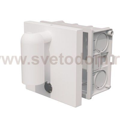 200936 Бра OMEGA LED 3W 277LM G БЕЛЫЙ 3000K