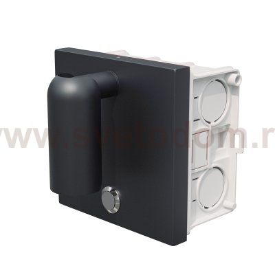 200937 Бра OMEGA LED 3W 277LM G ЧЕРНЫЙ 3000K