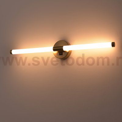 201021 Бра NOCE LED 14W 830LM ЛАТУНЬ 3000/4000/6000K