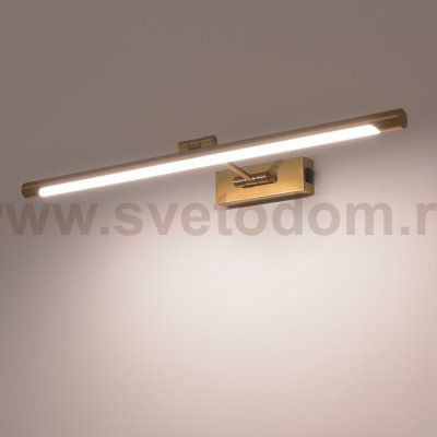 201041 Бра NOCE LED 14W 800LM ЛАТУНЬ 3000/4000/6000K