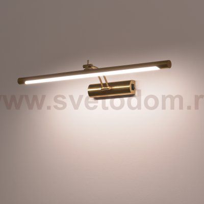 201121 Бра NOCE LED 14W 840LM ЛАТУНЬ 3000/4000/6000K