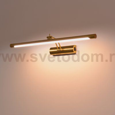201121 Бра NOCE LED 14W 840LM ЛАТУНЬ 3000/4000/6000K