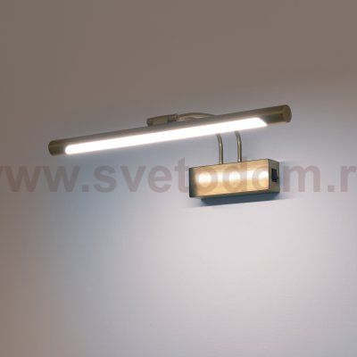 201151 Бра NOCE LED 9W 550LM ЛАТУНЬ 3000/4000/6000K