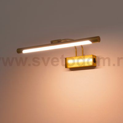 201151 Бра NOCE LED 9W 550LM ЛАТУНЬ 3000/4000/6000K