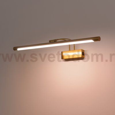 201161 Бра NOCE LED 14W 870LM ЛАТУНЬ 3000/4000/6000K
