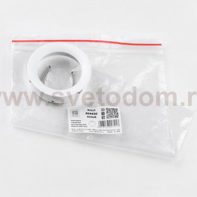 Накладка торцевая на светильник RULLO dia 60 mm Rullo Lightstar 204436
