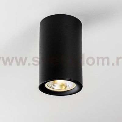 Накладка торцевая на светильник RULLO dia 60 mm Rullo Lightstar 204437