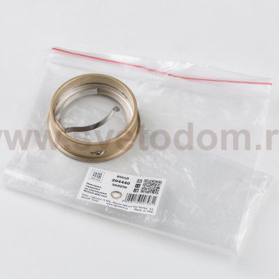 Накладка торцевая на светильник RULLO dia 60 mm Rullo Lightstar 204440