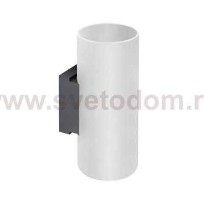 204636 Бра RULLO 2х9W GU10 БЕЛЫЙ/ЧЕРНЫЙ