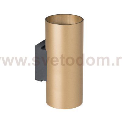 204640 Бра RULLO 2х9W GU10 ЗОЛОТО/ЧЕРНЫЙ