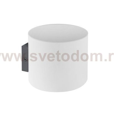 204686 Бра RULLO 1х6W G9 БЕЛЫЙ/ЧЕРНЫЙ