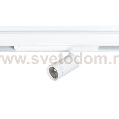 Светильник для трека PRO диммируемый APP Teta Lightstar 205016