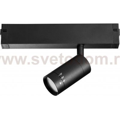 Светильник для трека PRO диммируемый Teta Lightstar 205017R