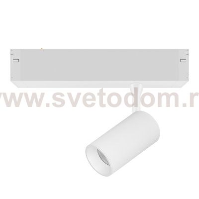 205026CCT Светильник д/трека TETA  CCT LED 12W 750LM 24G БЕЛЫЙ 3000/4000/6000K