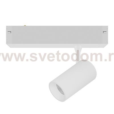 205036CCT Светильник д/трека TETA CCT LED 20W 1760LM 24G БЕЛЫЙ 3000/4000/6000K