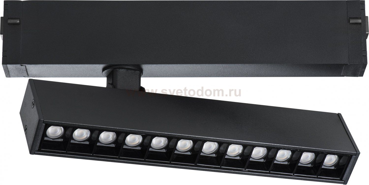 Светильник для трека PRO диммируемый Teta Lightstar 205317R