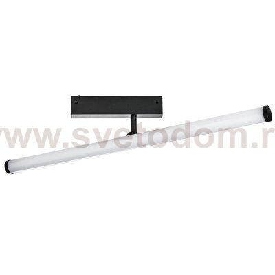 Светильник линейный поворотный Teta SMART PRO  Teta Lightstar 205607