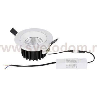 212446IP65 Светильник SOFFI IP65 LED 10W 920LM 38G БЕЛЫЙ 3000/4000/6000K IP65