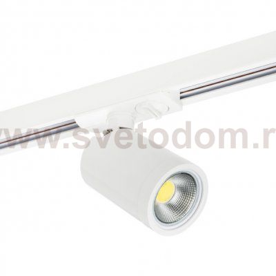 Светильник для 1-фазного трека под заменяемые LED лампы Rullo Lightstar 212936