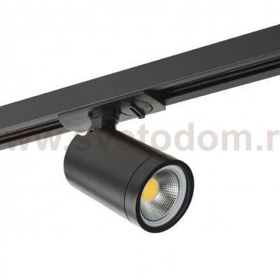 Светильник для 1-фазного трека под заменяемые LED лампы Rullo Lightstar 212937
