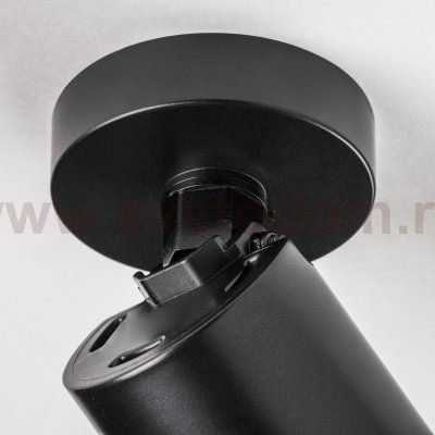 Светильник термостойкий PVC накладной д/LED источника света Rullo  213407