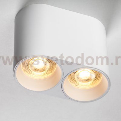 Рамка PVC д/LED-модулей 941хх и LED-ламп D50мм Rullo Lightstar 213466