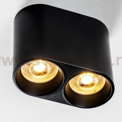 Корпус термостойкий PVC накладной д/крепления LED источника света Rullo  213467