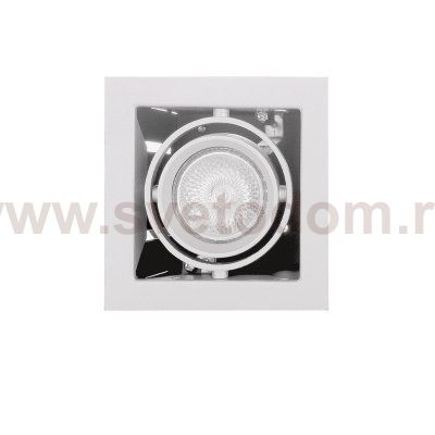 Светильник встраиваемый Lightstar 214010 Cardano