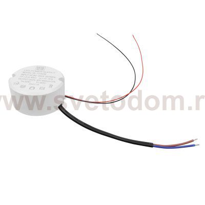 215010-24 Блок питания LIGHTSTAR 24W для серии ALTA 2152XX