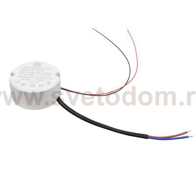 215010-30 Блок питания LIGHTSTAR 30W для серии ALTA 2153XX, 2156XX