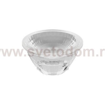 215103 Сменная оптика ALTA BASE 36G к 2151хх max 15W