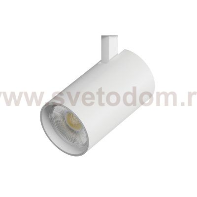 215146 Светильник ALTA BASE для трековой системы Quattro LED 15W 1880LM 24G БЕЛЫЙ 4000K