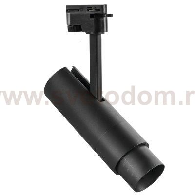 Светильник светодиодный для 1-фазного трека Lightstar 215237 Fuoco