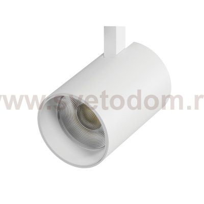 215346 Светильник ALTA BASE для трековой системы Quattro LED 30W 3525LM 24G БЕЛЫЙ 4000K
