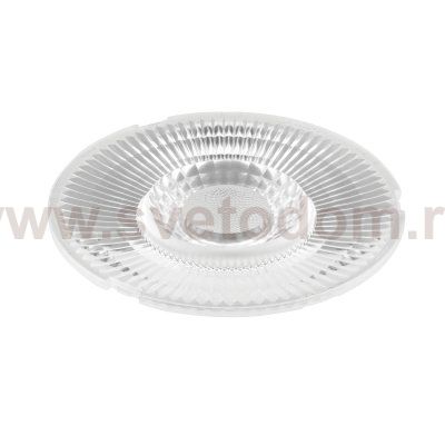 215504 Сменная оптика ALTA PRO 60G к 2155хх max 15W