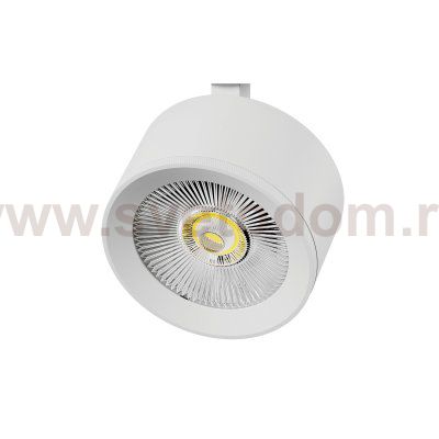 215546 Светильник ALTA PRO для трековой системы Quattro LED 15W 1700LM 36G БЕЛЫЙ 4000K