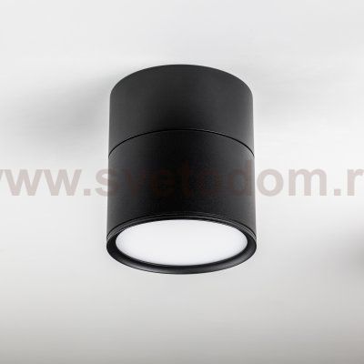 Светильник светодиодный накладной заливающего света с переключателем CCT  Acuto Lightstar 215887