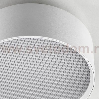 Светильник накладной Acuto Acuto Lightstar 215936