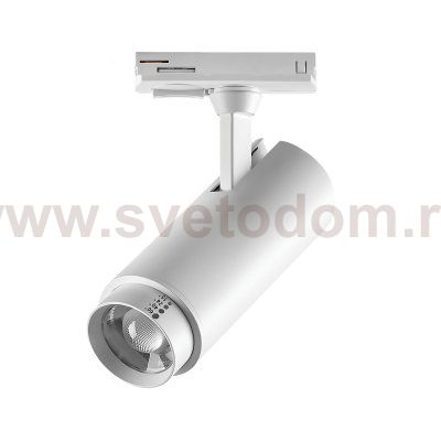 218016 Светильник FUOCO P+CCT д/трек-системы Barra LED 5-9-13W 490/630/930LM 15-60G БЕЛЫЙ 3000-4000-6000K